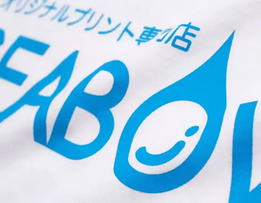 シルクスクリーン