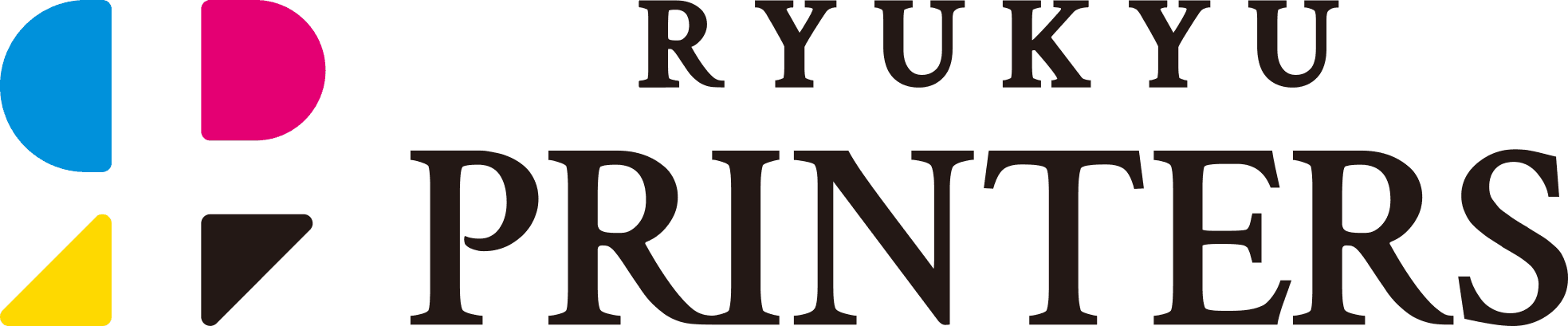 琉球プリンターズ